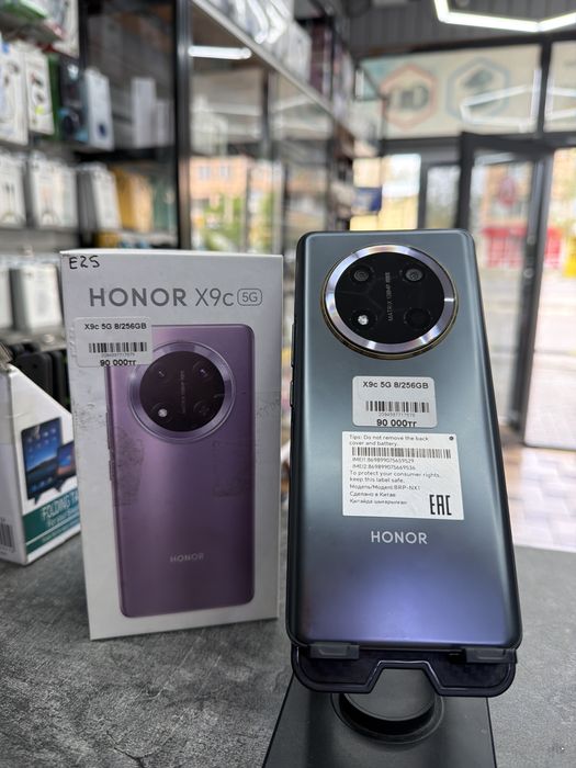 Honor X9c 256gb