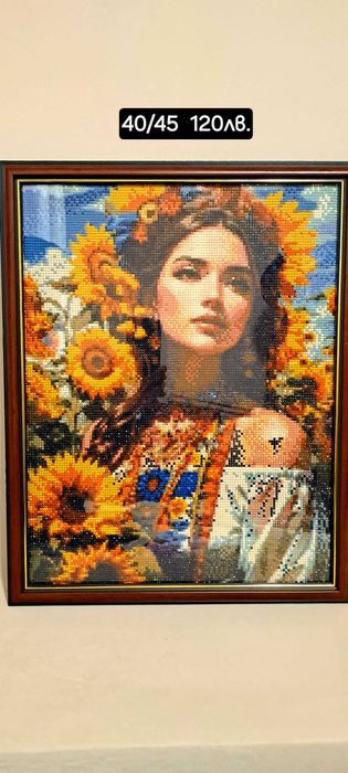 Продават се диамантени гоблени редени на ръка!!!