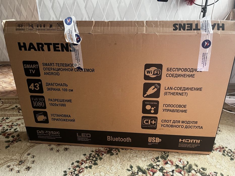 Телевизор HARTENS