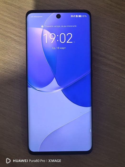 HUAWEI NOVA 9/dual sim