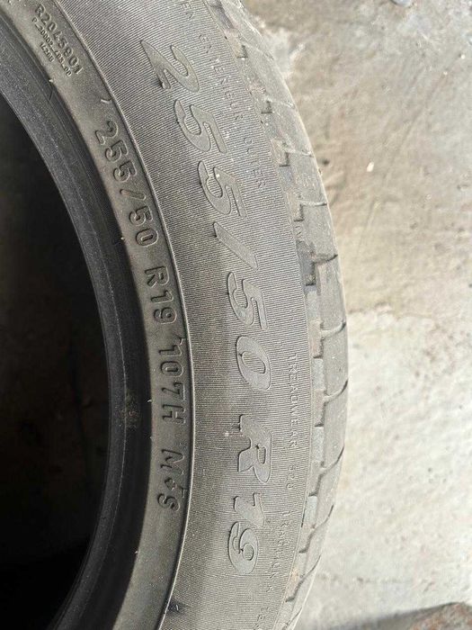 продам автошины летный 4 комплект