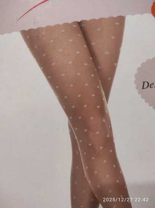 Ciorapi / Dress Penti - 25 den - marime XL / 4