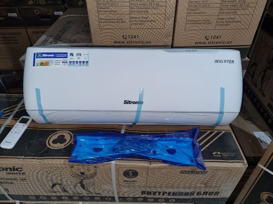 Кондиционер Sitronic POWERFULL 18 (инвертор+ТЕН) супер скидка