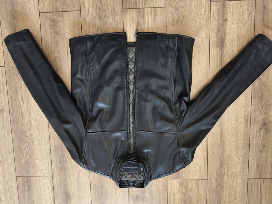 Мъжко кожено яке