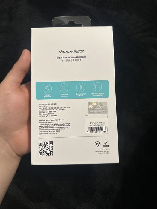 Husa s21 ultra ,noua/nefolosita cu protectie camere