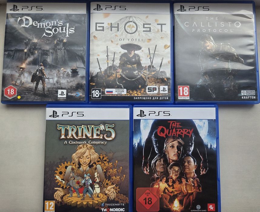 Игры  на  пс  5.