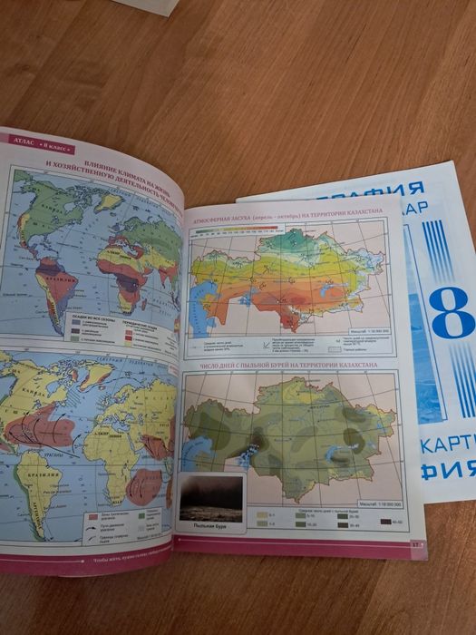 КНИГИ не дорого и пособия