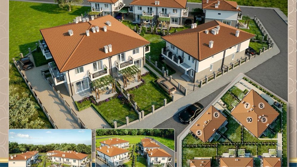 Еднофамилни къщи