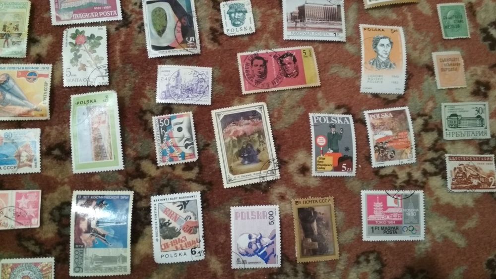 Стари пощенски марки