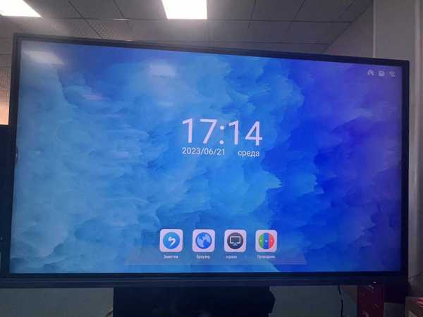 Интерактивная панель BENQ rm8601k