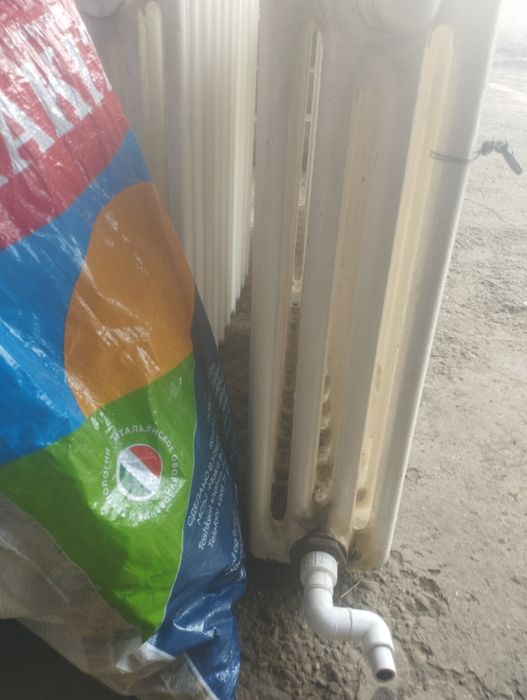 Chugun batareya sotiladi