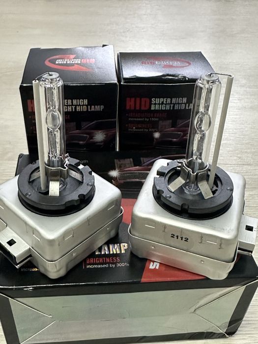 Bec xenon D1S ~ BOSCH ECO ~ 35w Korea ~ Oferta Promotionala ‼️