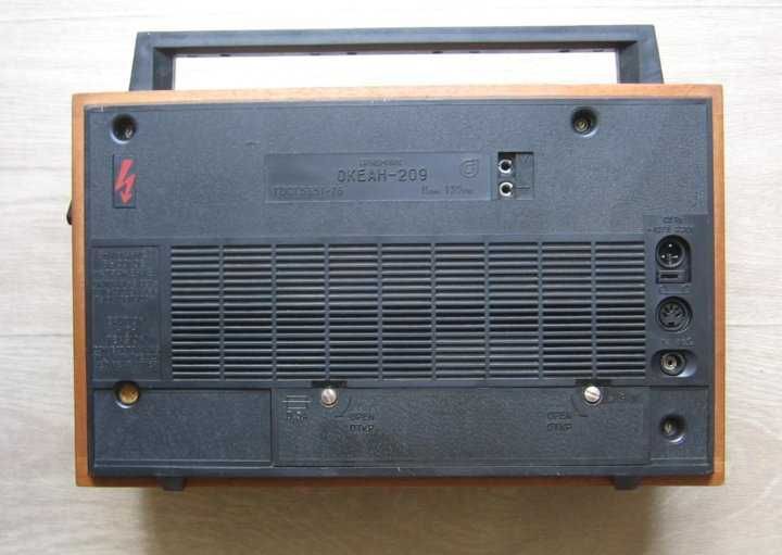 Радиоприемник ОКЕАН-209