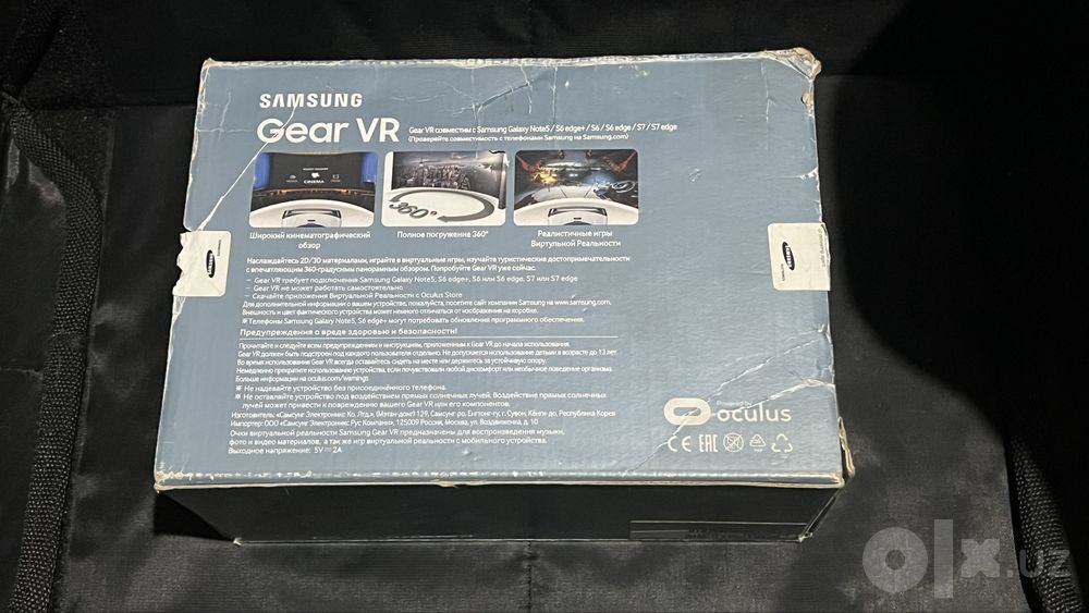 Samsung Gear VR Очки