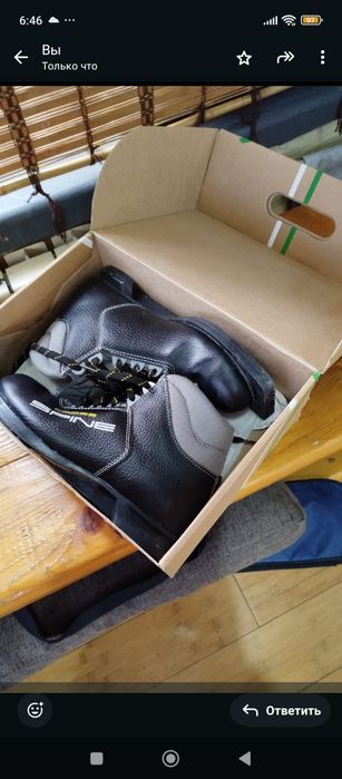 Продам лыжные ботинки