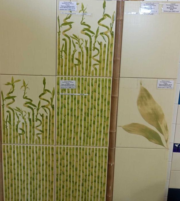 Кафельная плитка распродажа