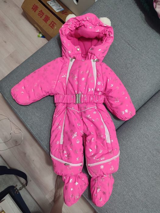 Комбинезон зимний