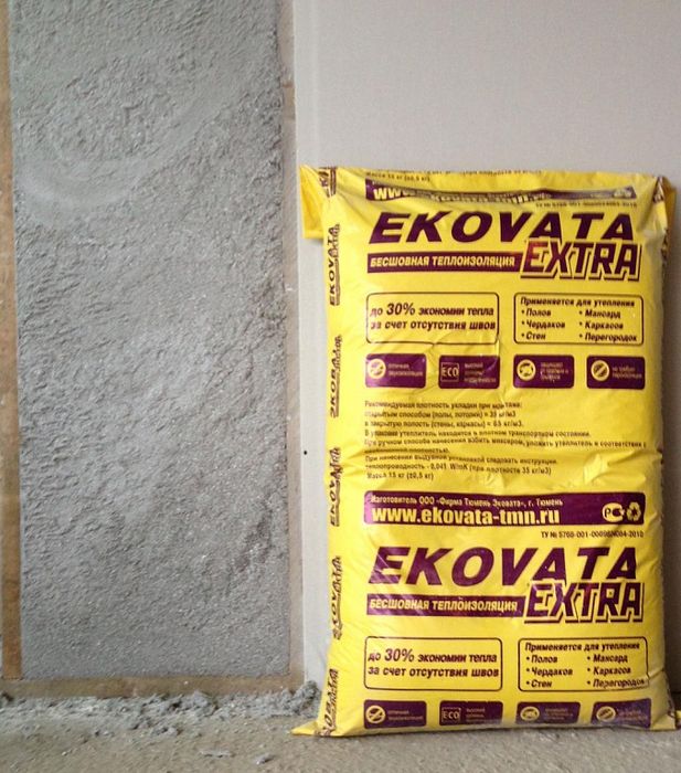 Эковата утеплитель