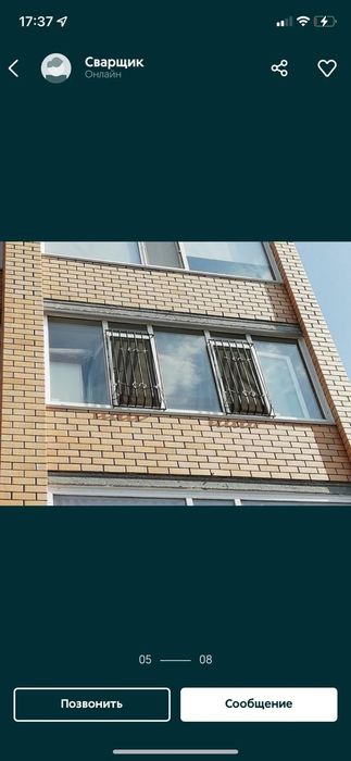 Металлические решетки