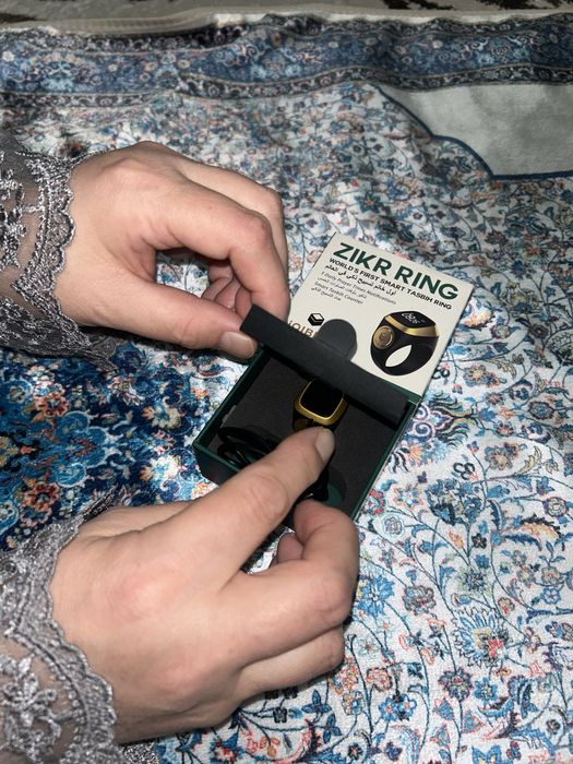 Зикр колечко новое