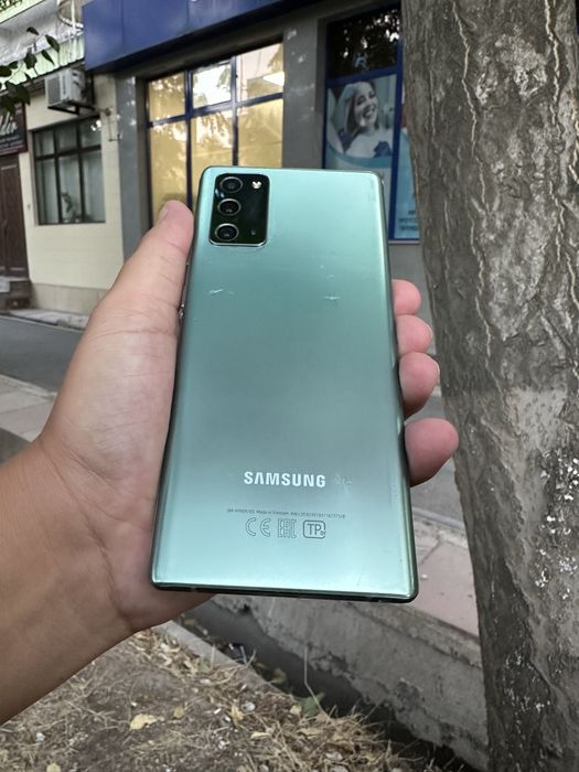 Samsung Galaxy Note20 256gb