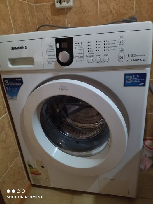 Стиральная машинка Самсунг