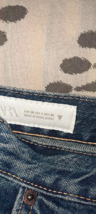 Дънки с широк крачол