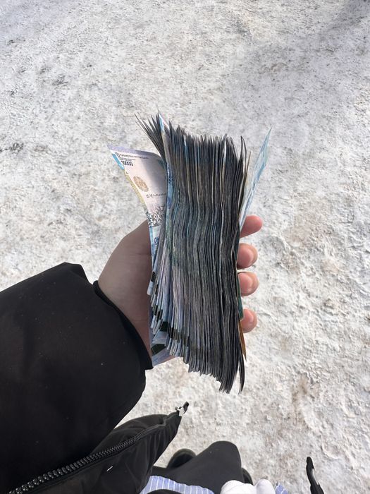 Кредит наличными АСТАНА