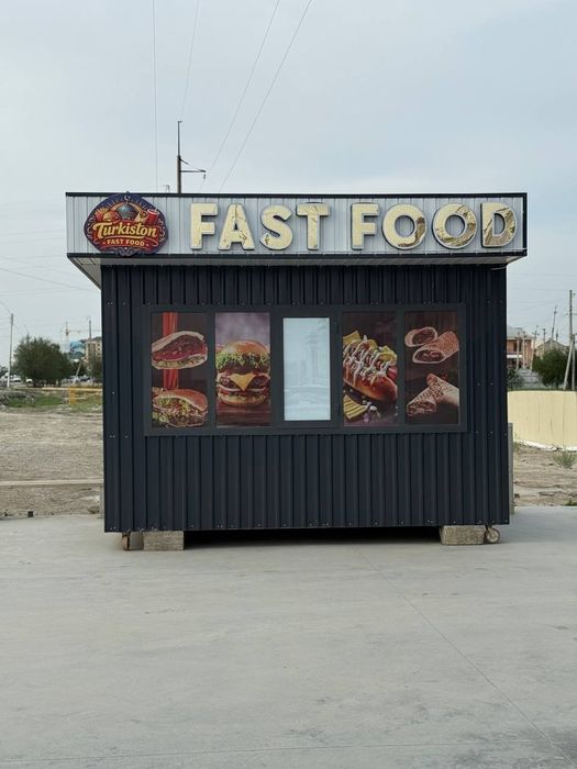 Koʻchma doʻkon sotiladi