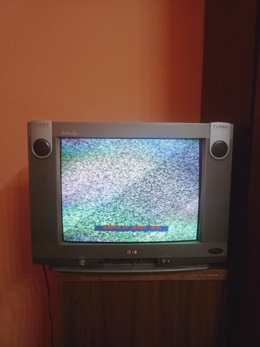 Телевизор теледидар