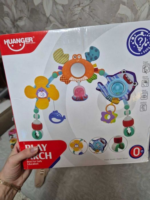 Продается из дома