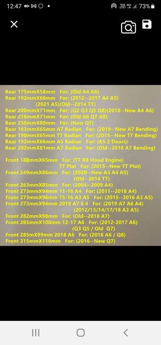 Емблема за Ауди черна и сива