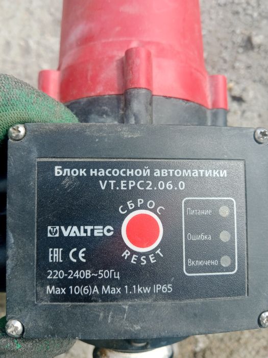 Продам пресс контроль для воды рабочий