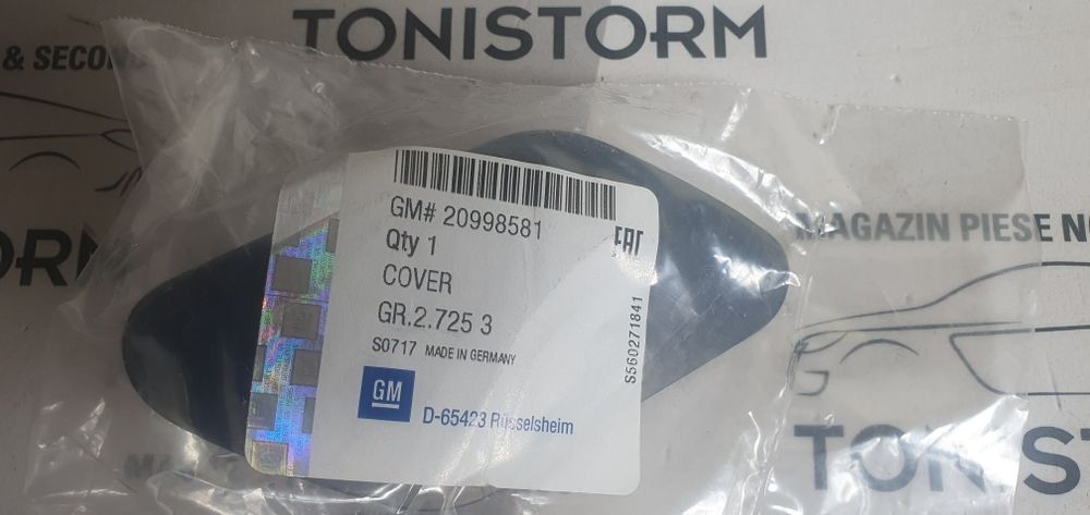 Capac spalaror far Opel Insignia Gm 20998581, 13269868