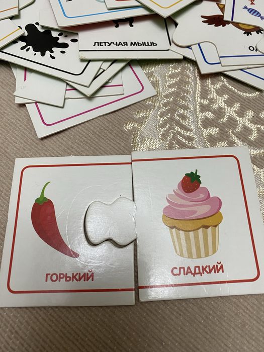 Игры для развития логики и мышления.