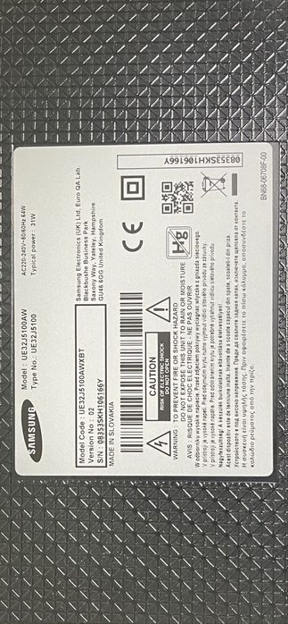 Televizor LED Samsung, 80 cm, 32J5100, Full HD, Clasa A+