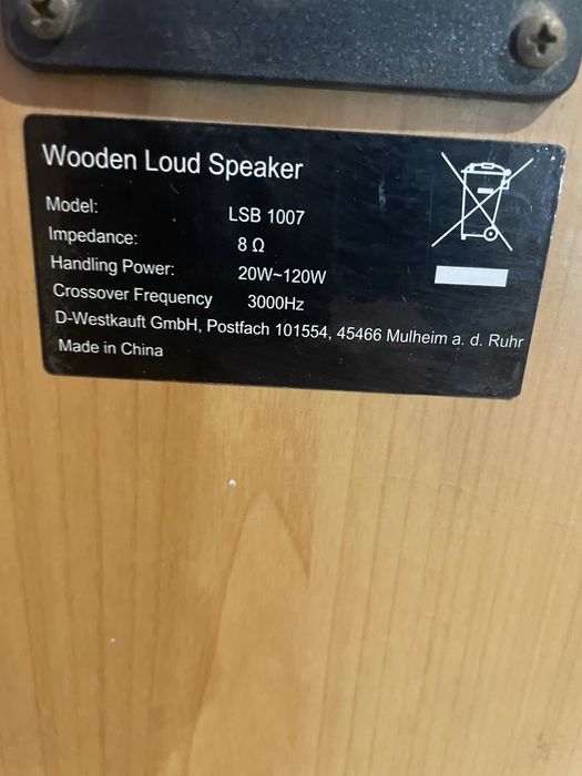 Тонколони Wooden