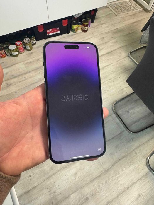 iPhone 14 Pro Max 128GB Deep Purple - пълен комплект