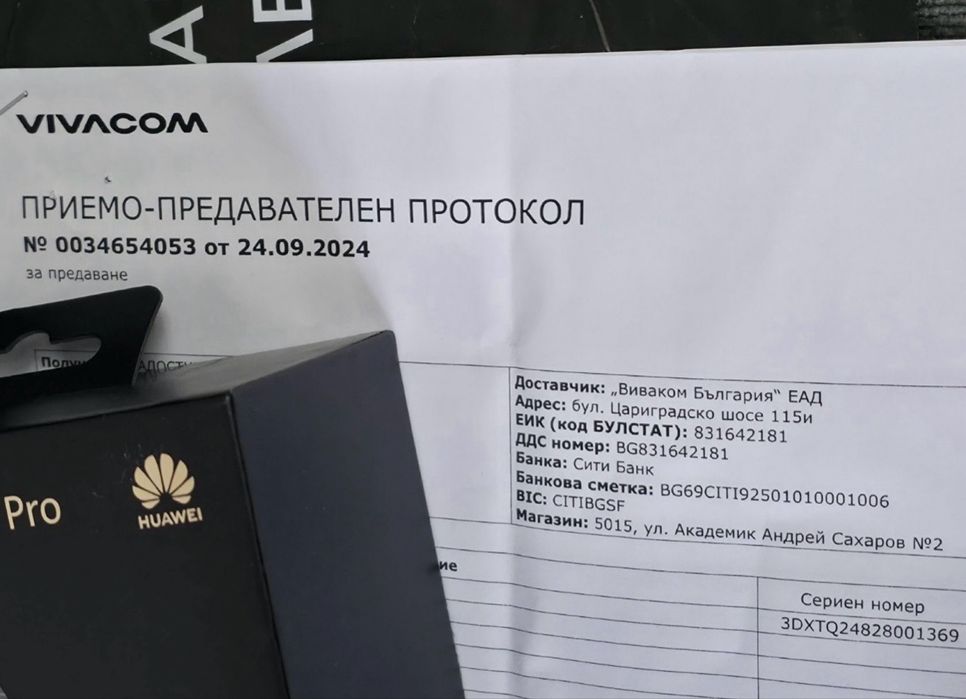 КАТО НОВ 46mm Huawei watch GT 5 Pro Vivacom Гаранция 2026 Titanium