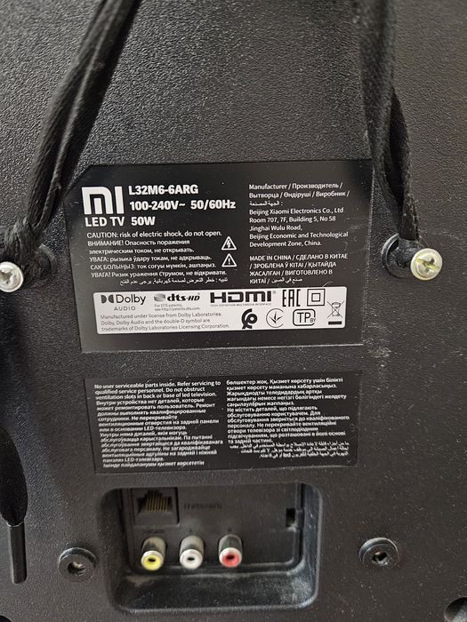 Телевизор MI жап-жаңа
