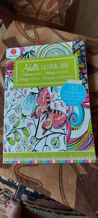 Книги  за  оцветявате