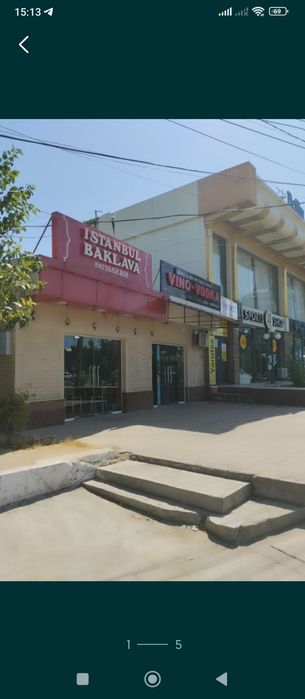 Продается помещение