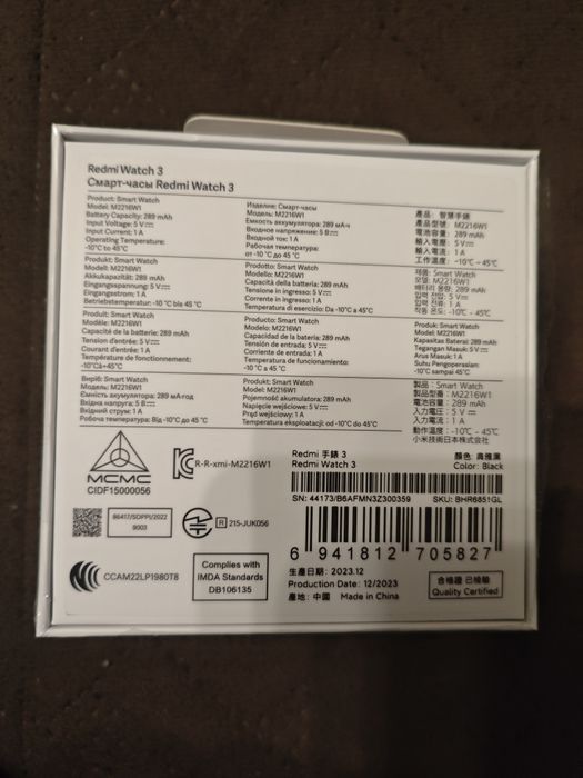 Смарт часы Xiaomi Redmi Watch 3