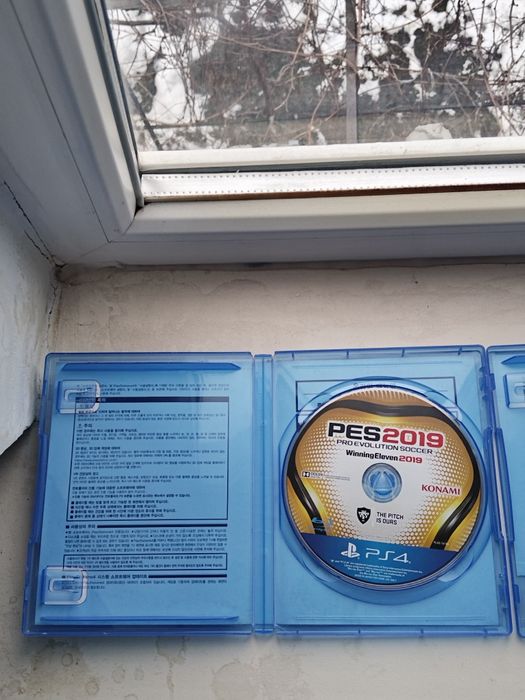 Диски на плеистеишен 4