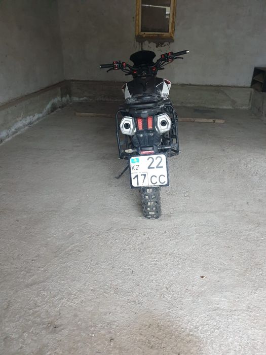 Fuego Tekken 250