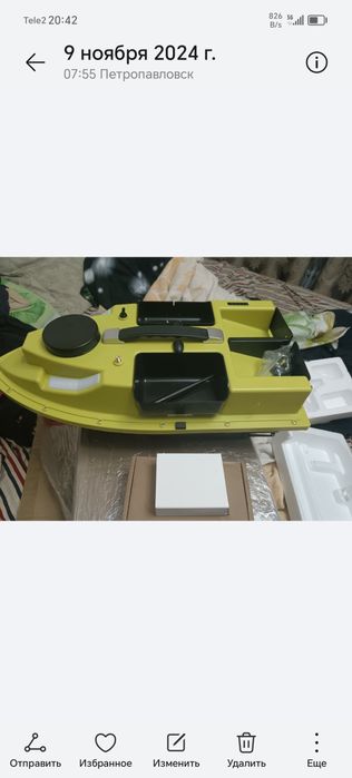 Продам прикормочный кораблик