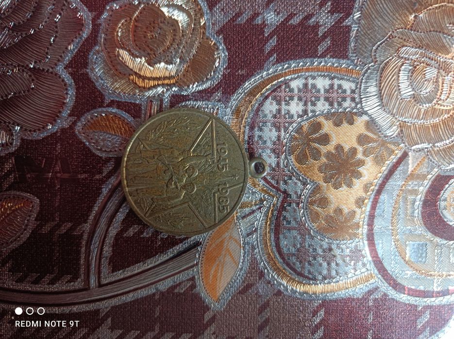 Медаль деда участника войны 1941г