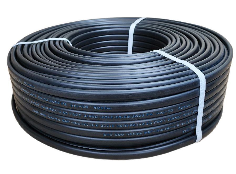 Кабель ВВГнг (А)