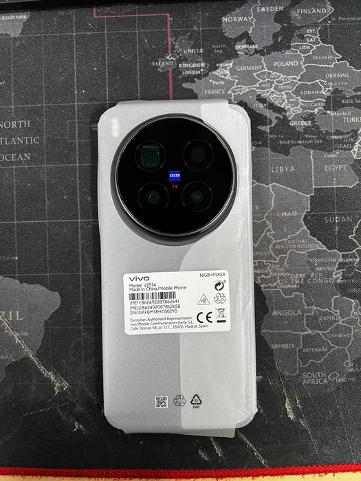 Vivo X300 Pro 16GB/512GB