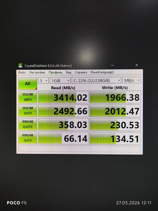 Мощный 8 ядерный игровой компьютер (кейс)